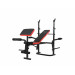 Скамья силовая со стойками UnixFit BENCH 120P BSBN120P 75_75