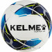 Мяч футбольный Kelme Vortex 21.1, 8101QU5003-113 р.5 75_75