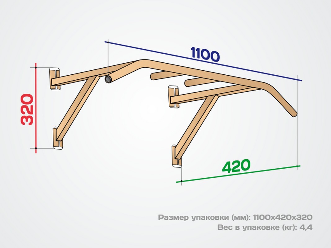 Турник настенный Spektr Sport Лайт, черный 1067_800