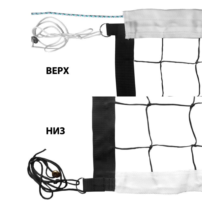 Сетка волейбольная профессиональная 9.5х1м, нить3,5мм ПП, яч.10см FS-V-№8 черная 800_800